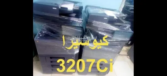 عين شمس ⁦ش الاربعين ⁦⁠\