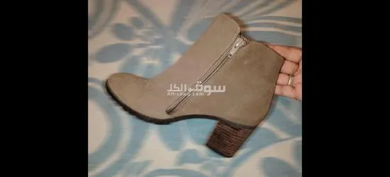 هاف بوت حريمي - 4