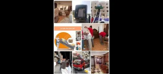 شركة الفنار لنقل ورفع الاثاث - 12