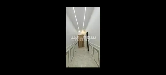 شقتك عندنا - 4
