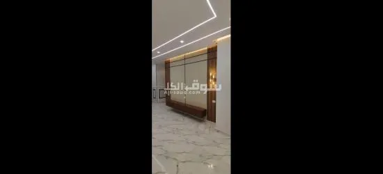 شقتك عندنا - 7