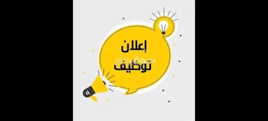 عمال تعبئه وانتاج