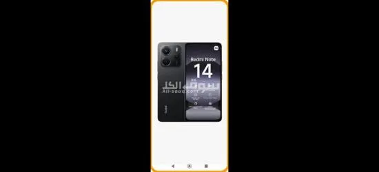 موبايل شاومي ريدمي نوت 14 جديد - 2