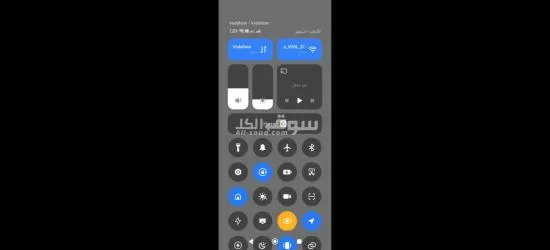 موبايل شاومي ريدمي نوت 14 جديد - 5