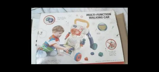 مشايه للاطفال