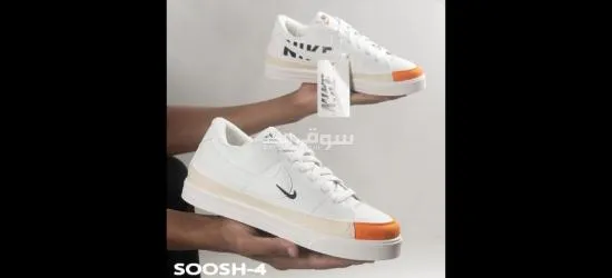 متجر اونلاين