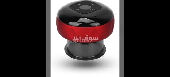 جهاز الحجامه الكهربائي - 2