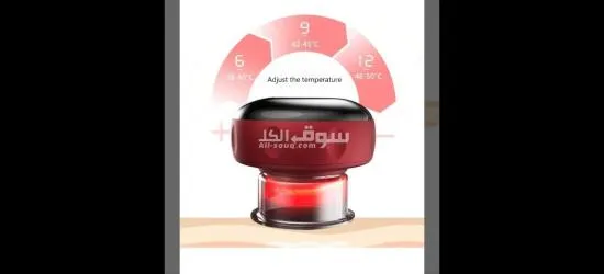 جهاز الحجامه الكهربائي - 3