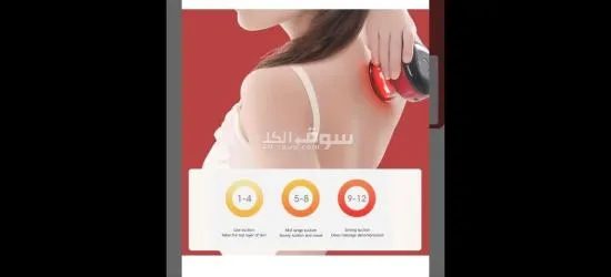 جهاز الحجامه الكهربائي - 8