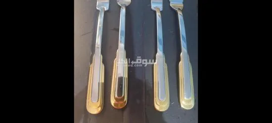 طقم شوك وسكاكين