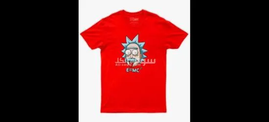 عرض الـ400 الاحمر - 7