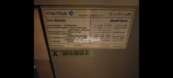 19شارع النور مساكن الشيراتون - 2