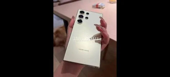 🥰 أقوى جهاز من سامسونج وصل! Samsung S 25 Ultra   💪🥹 - 2