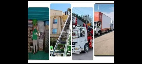 شركة الفنار لنقل ورفع الاثاث المنزلي - 12