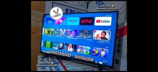 شاشة للبيع 43 بوصة سمارت أندرويد عطا جديدة بالضمان موديل ATA43F0S