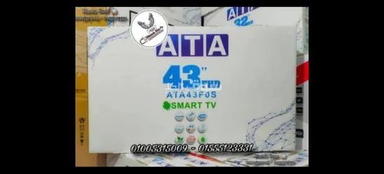 شاشة للبيع 43 بوصة سمارت أندرويد عطا جديدة بالضمان موديل ATA43F0S - 2