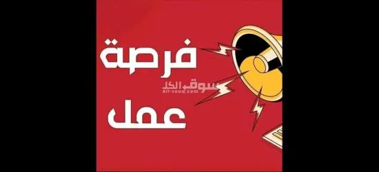 اكتوبر