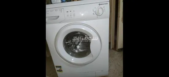 بيع غساله وايت بوينت ٥ ك