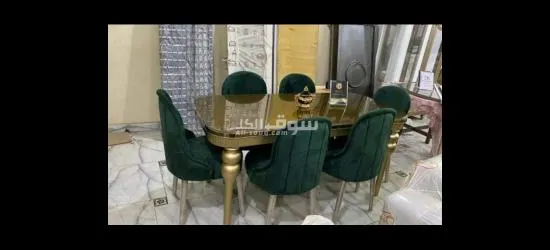 سفره ٦ كراسي