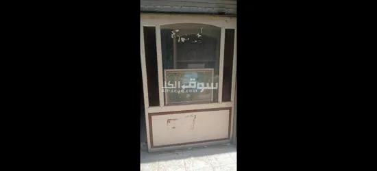 البحيره مركز بدر - 2