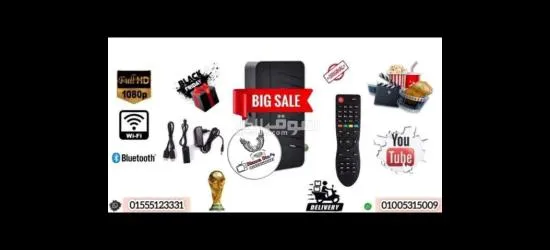 رسيفر iptv إشتراك 4 سنوات مجاناً و ريموت بلوتوث