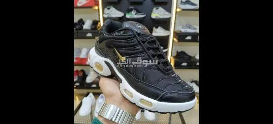 كوتشي Nike Air Max حريمي – أداء وراحة مع ستايل عصري - 8