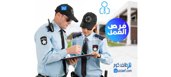 موظف أمن لمول تجاري بالتجمع الخماس