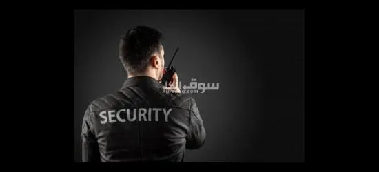 فرد أمن كمبوند سكني بالتجمع الخامس