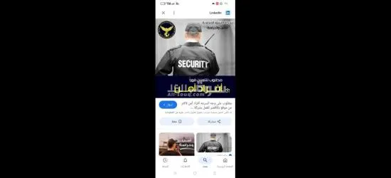 القاهره التجمع الخامس - 1