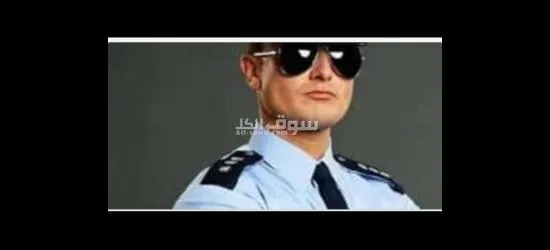 مطلوب للعمل في بنزيمة