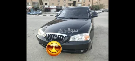 محافظه الشرقيه مركز الحسينيه - 2