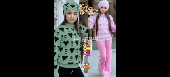 الحقوا بااقل سعررررر 🤩🤩 - 4