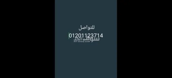 مطلوب عمال انتاج