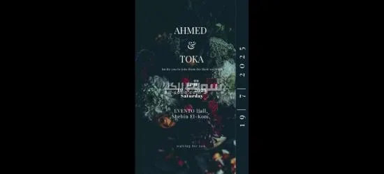 مطلوب أفراد أمن بكومباوند سكنى فى زهراء المعادى للإستفسار ٠١٠٥٥٤٠٨٦٢٥ - 1