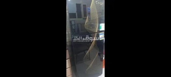 تلاجه يونيون