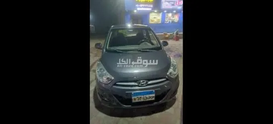 القاهره حلوان