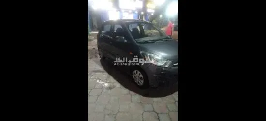 القاهره حلوان - 2