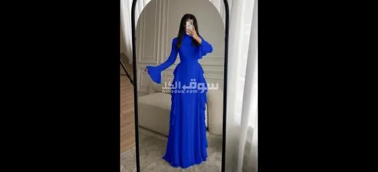فستان شيفون مبطن تحفة باستايل عصري يناسب الخروج والمناسبات - 6