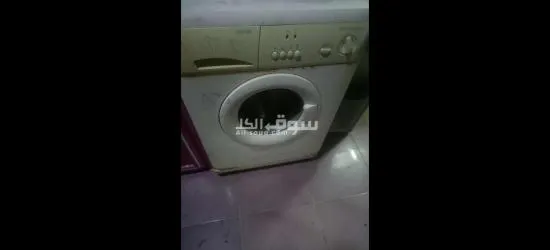 غساله اوتوماتيك