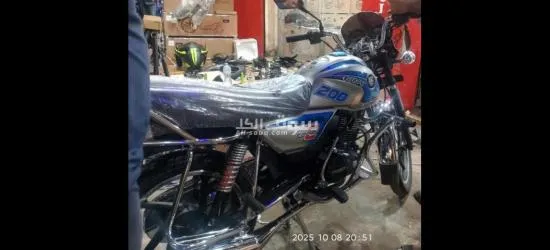 موتيسكل فيجورى ببصمه 26 جديد