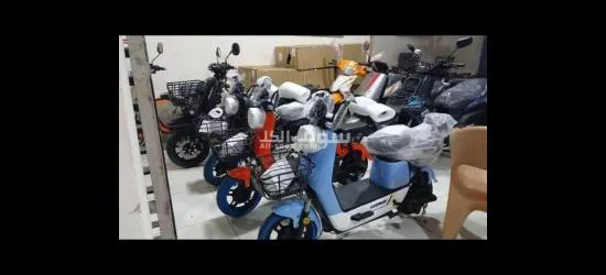 موتيسكل فيجورى ببصمه 26 جديد - 2