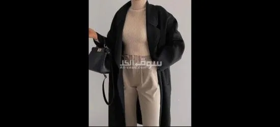 online store - 2