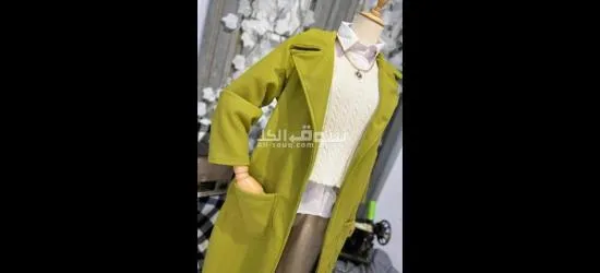 online store - 3