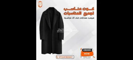 online store - 4