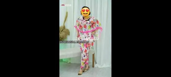 تياب سودانية طقوم ا****سوارات - 2
