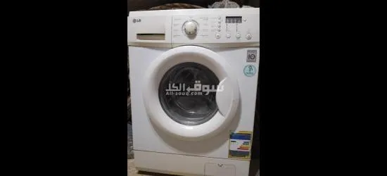 امام سنترل البرجيل