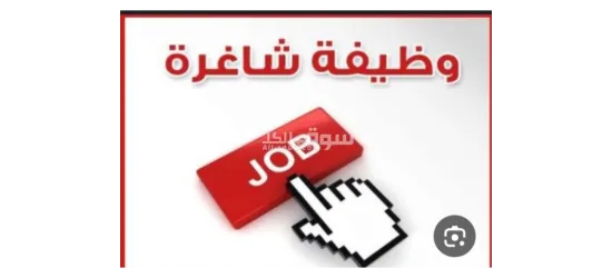 عامل انتاج لمصنع عصير.