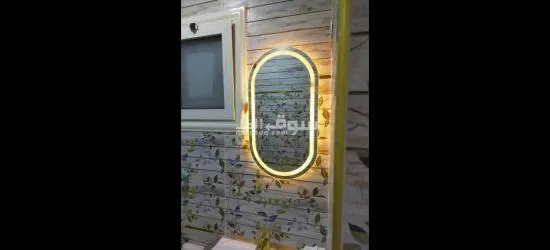 مرايات مودرن - 2