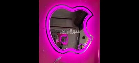 مرايات مودرن - 3