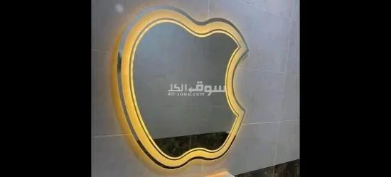 مرايات مودرن - 5